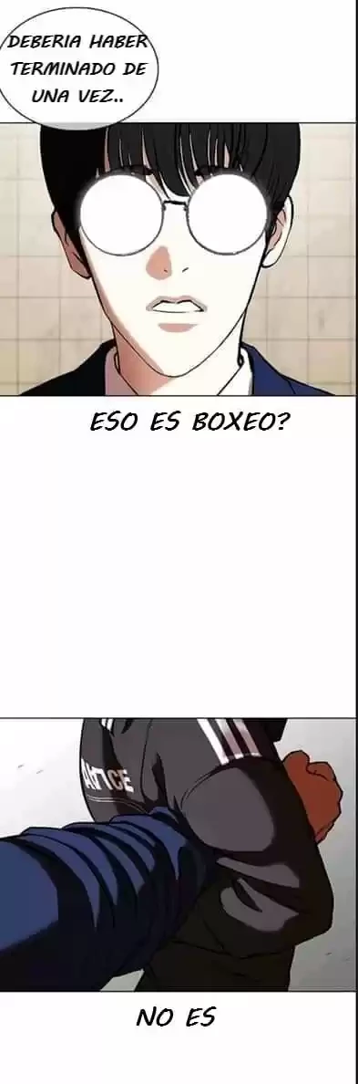 Nueva Cara capítulo 352, página 17