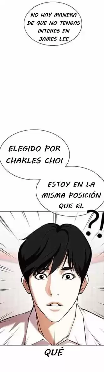 Nueva Cara capítulo 353, página 8