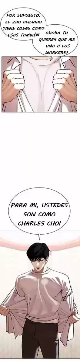 Nueva Cara capítulo 353, página 21