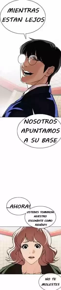 Nueva Cara capítulo 353, página 48