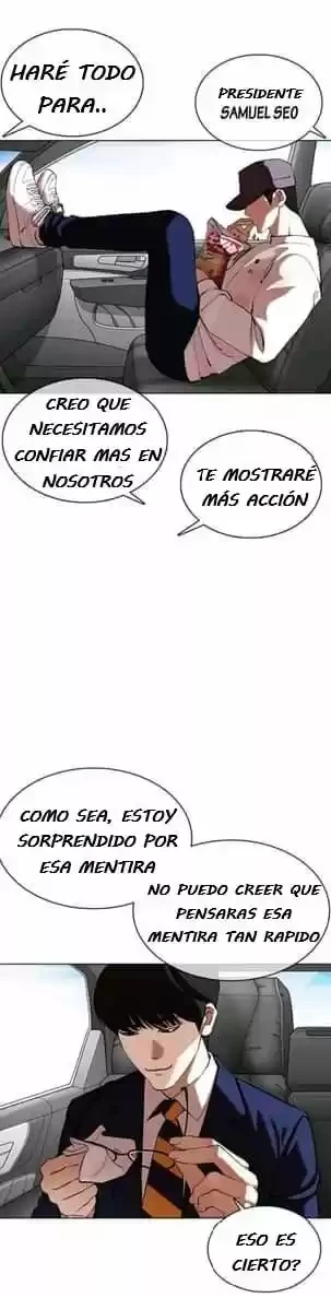 Nueva Cara capítulo 353, página 71