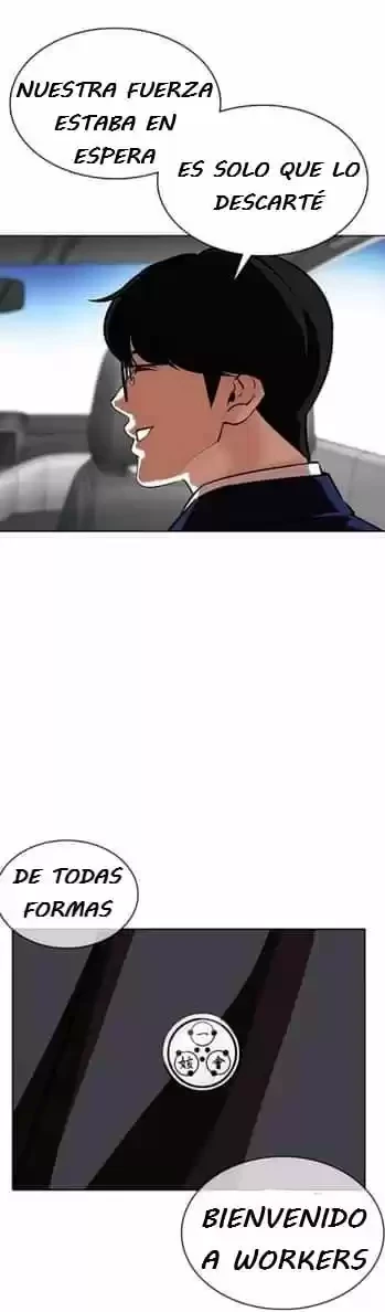 Nueva Cara capítulo 353, página 74