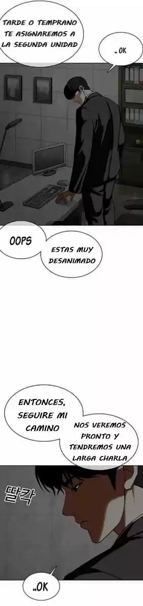 Nueva Cara capítulo 353, página 77