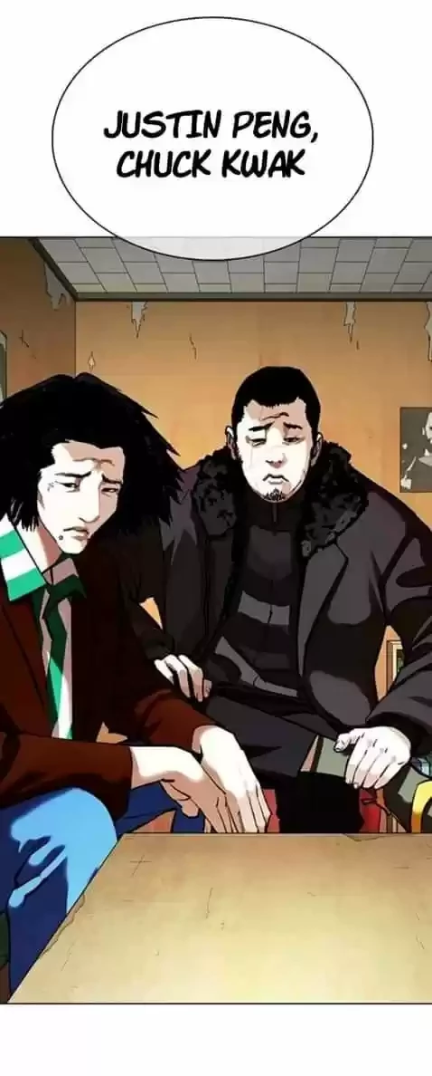 Nueva Cara capítulo 354, página 15