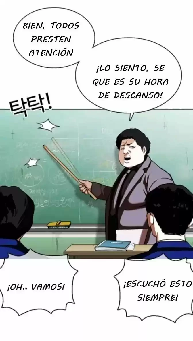 Nueva Cara capítulo 354, página 42