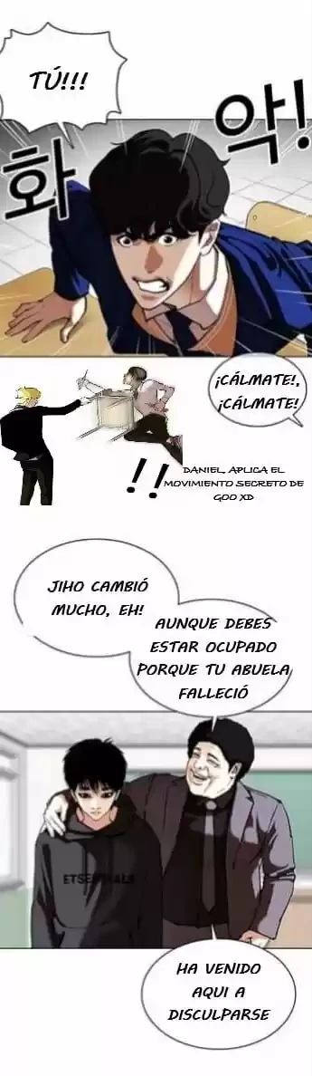 Nueva Cara capítulo 355, página 7