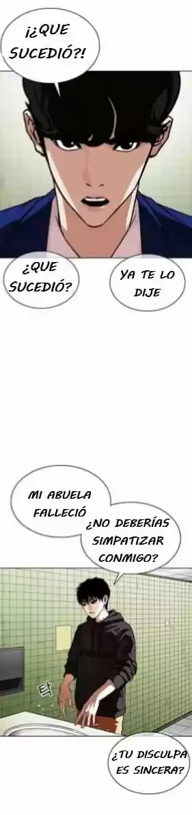Nueva Cara capítulo 355, página 28