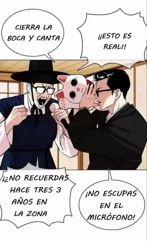 Nueva Cara capítulo 356, página 19