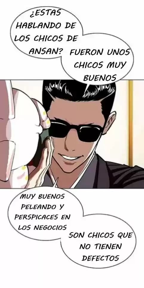 Nueva Cara capítulo 356, página 21