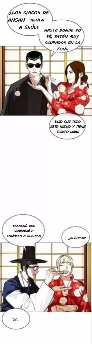 Nueva Cara capítulo 357, página 26