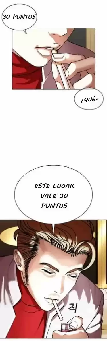 Nueva Cara capítulo 357, página 44