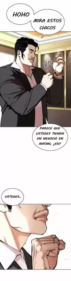 Nueva Cara capítulo 357, página 50