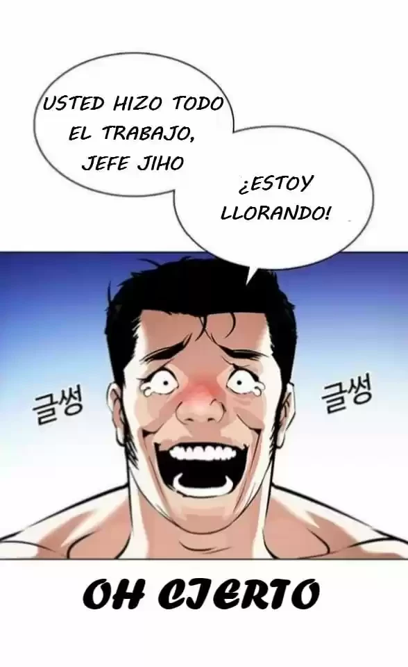 Nueva Cara capítulo 358, página 47