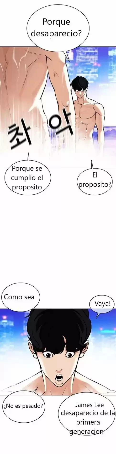 Nueva Cara capítulo 359, página 24