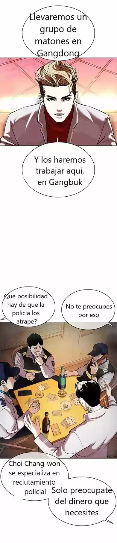 Nueva Cara capítulo 359, página 51