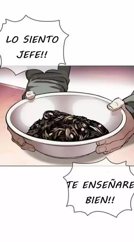 Nueva Cara capítulo 360, página 7