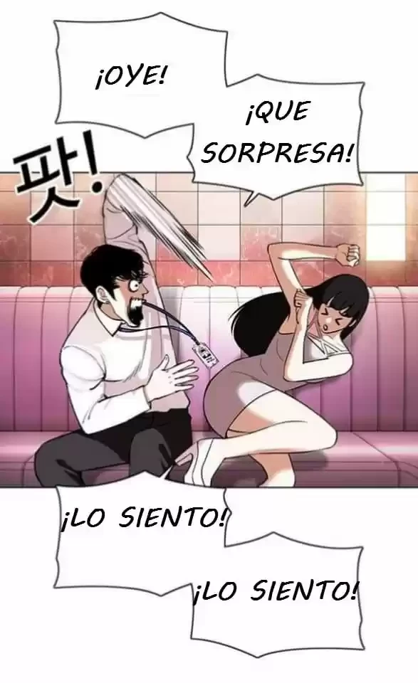 Nueva Cara capítulo 360, página 50