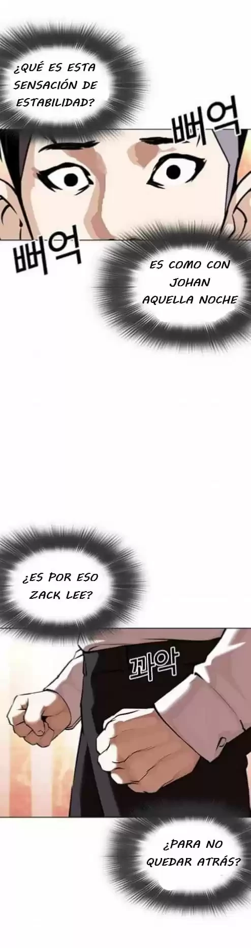 Nueva Cara capítulo 361, página 27