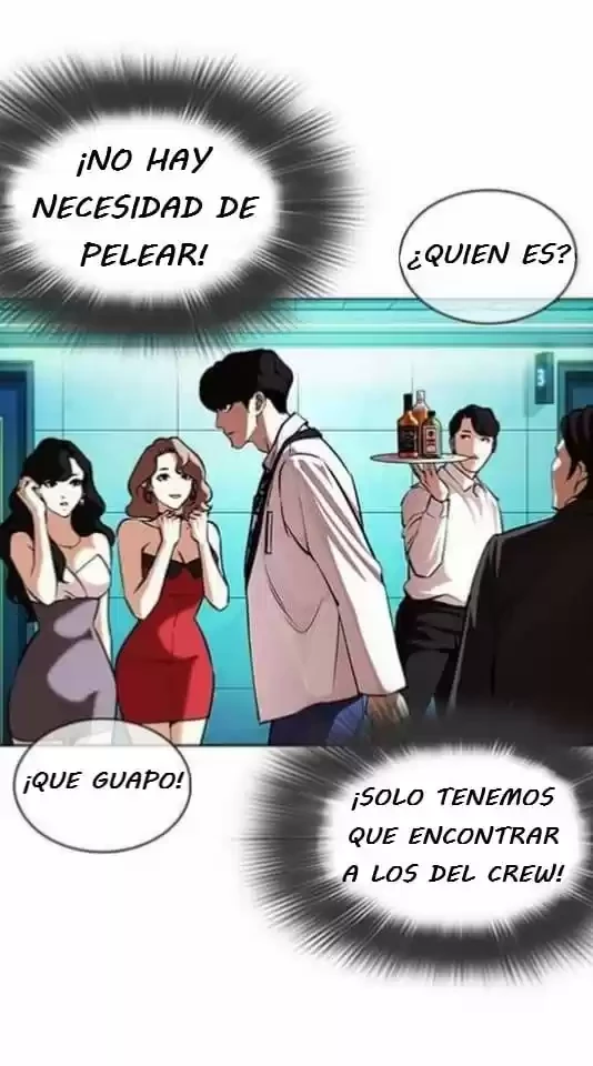 Nueva Cara capítulo 361, página 89