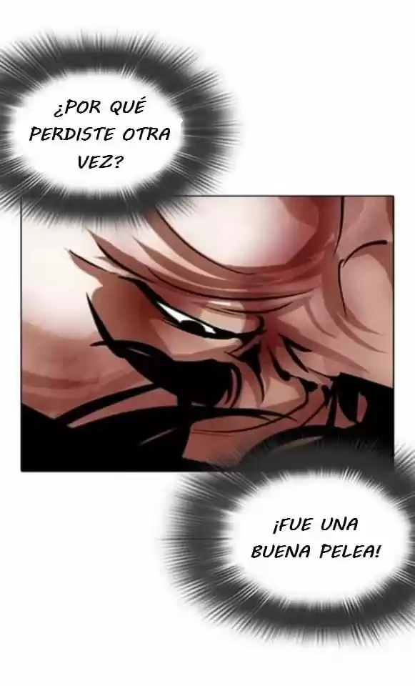 Nueva Cara capítulo 362, página 21
