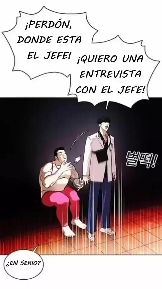 Nueva Cara capítulo 362, página 47