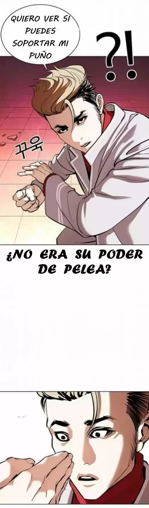 Nueva Cara capítulo 362, página 73