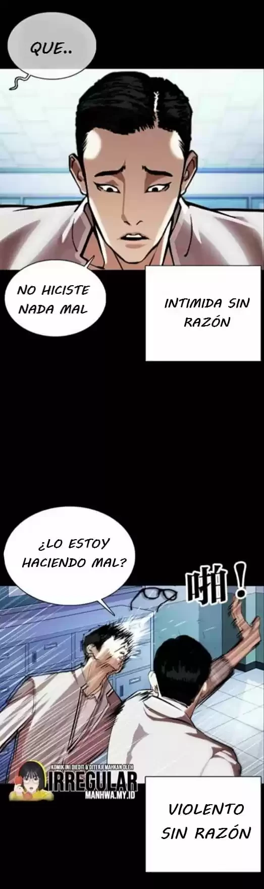 Nueva Cara capítulo 364, página 24