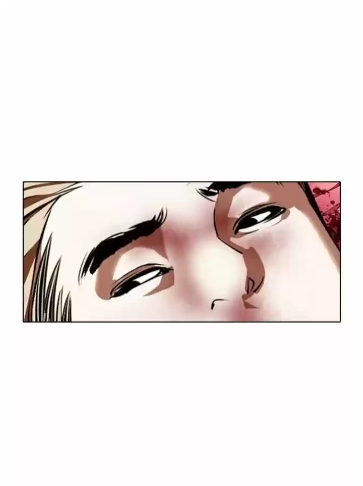 Nueva Cara capítulo 367, página 20