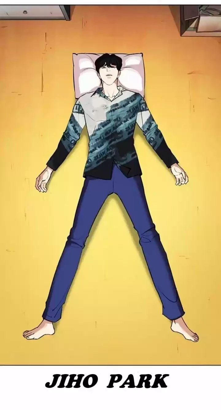 Nueva Cara capítulo 367, página 71