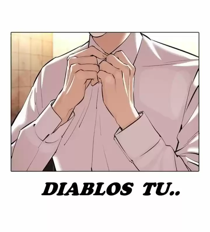 Nueva Cara capítulo 367, página 73