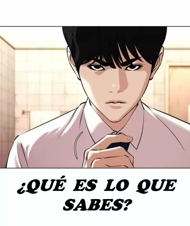 Nueva Cara capítulo 367, página 74