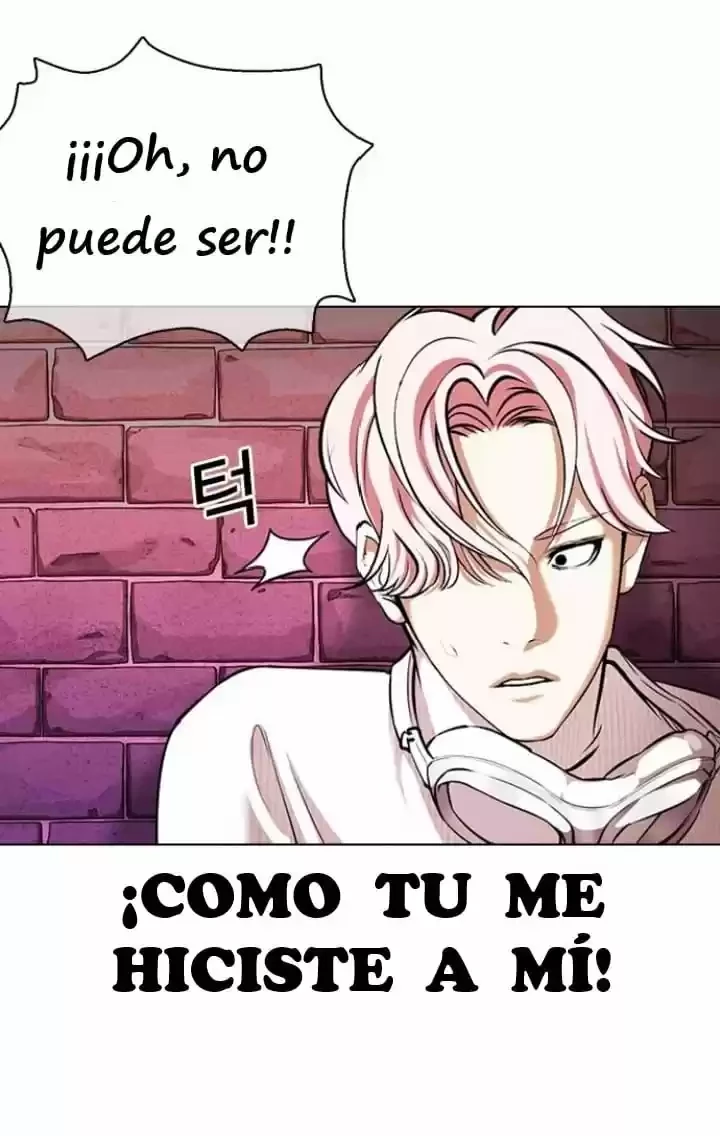 Nueva Cara capítulo 368, página 26