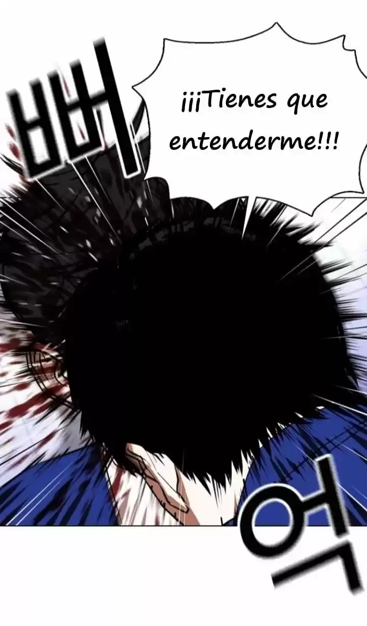 Nueva Cara capítulo 369, página 34