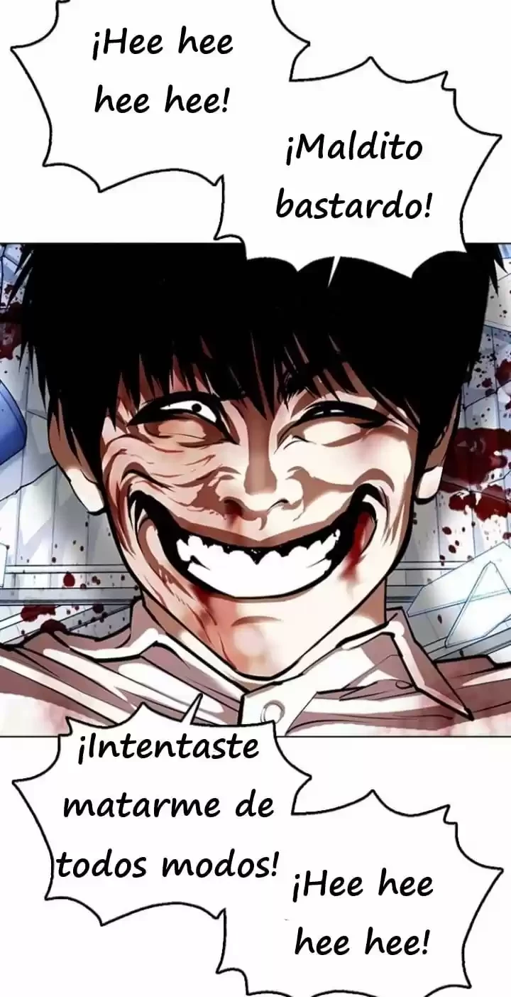 Nueva Cara capítulo 369, página 84