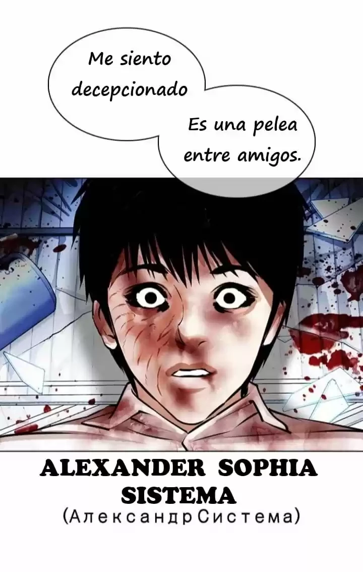 Nueva Cara capítulo 369, página 86