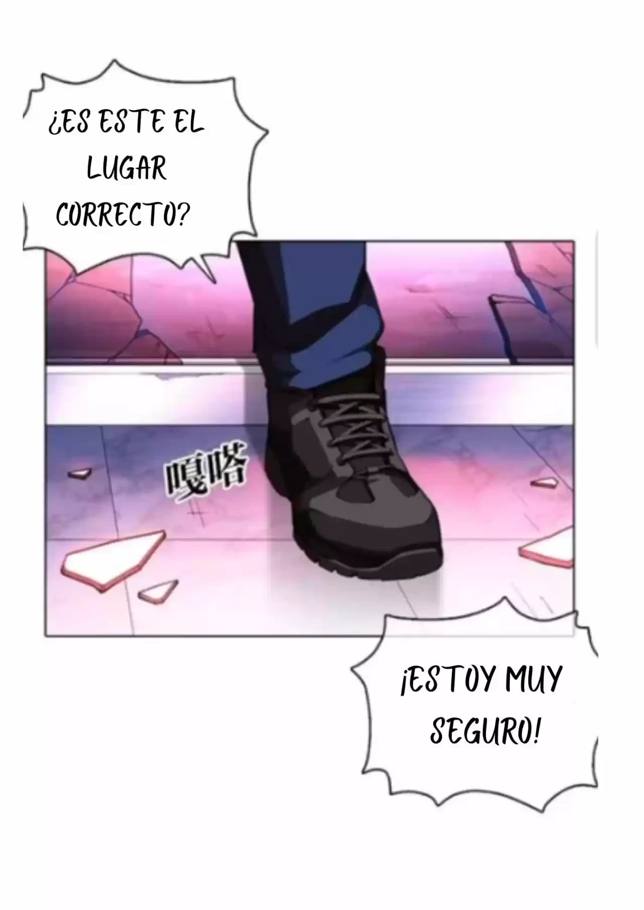 Nueva Cara capítulo 370, página 4