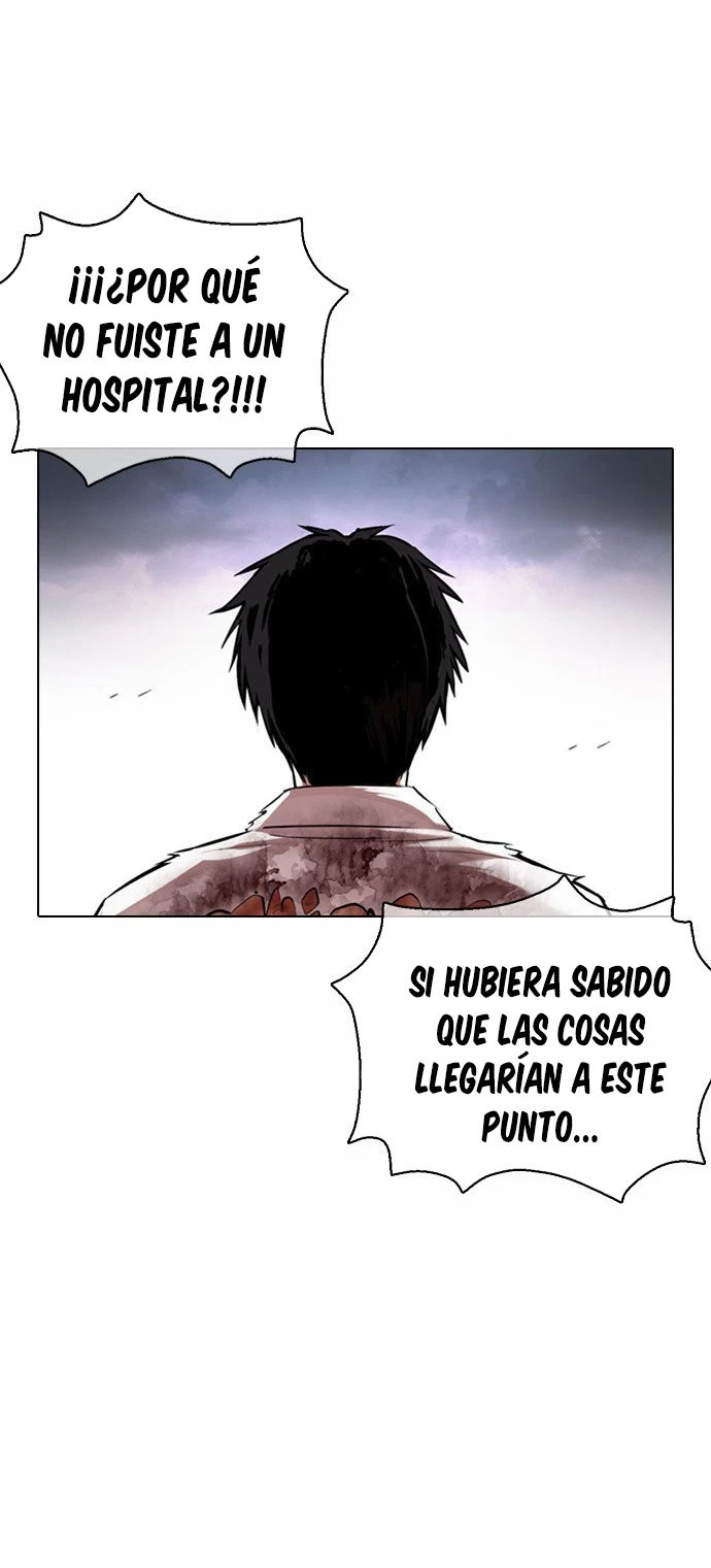 Nueva Cara capítulo 371, página 6