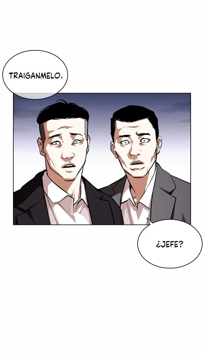 Nueva Cara capítulo 371, página 12
