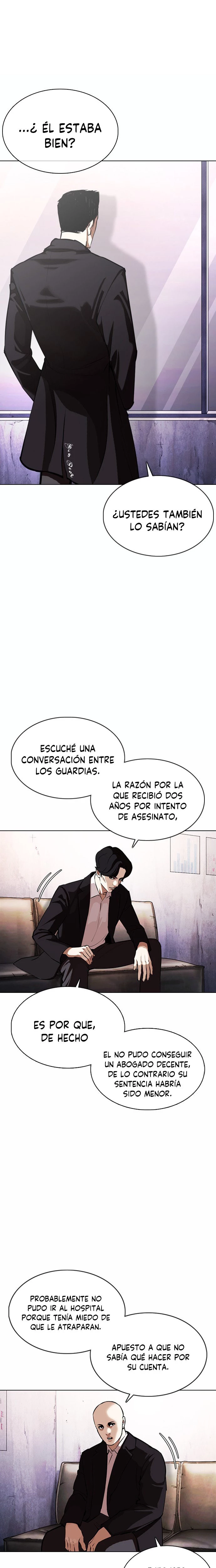 Nueva Cara capítulo 371, página 15