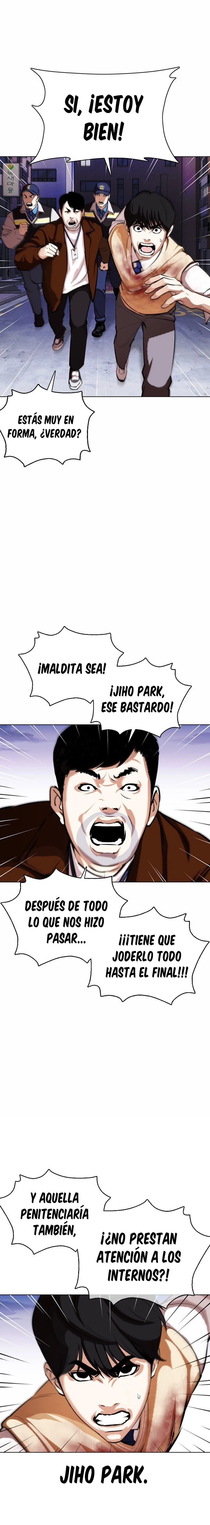 Nueva Cara capítulo 371, página 19
