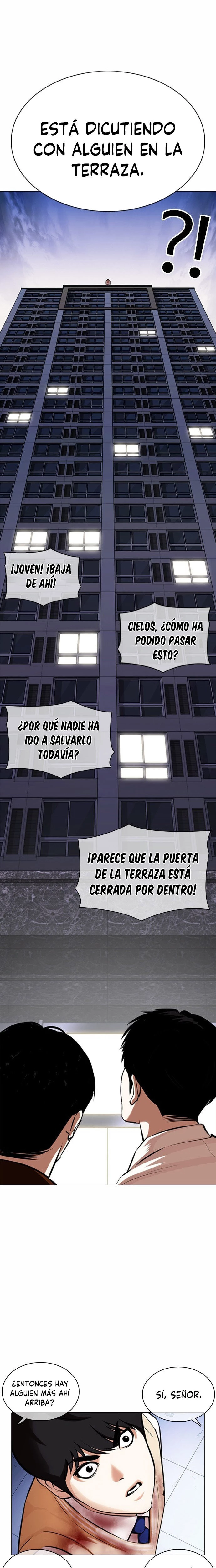 Nueva Cara capítulo 371, página 23