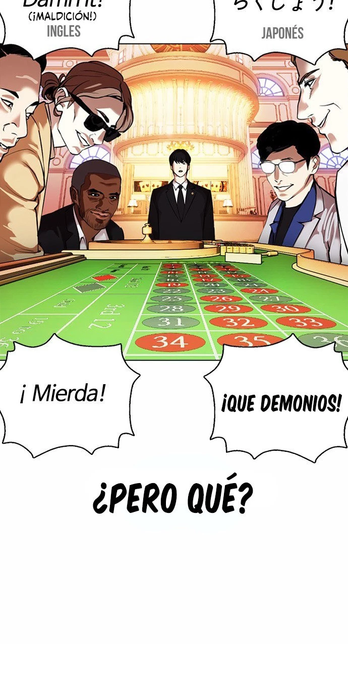 Nueva Cara capítulo 372, página 19
