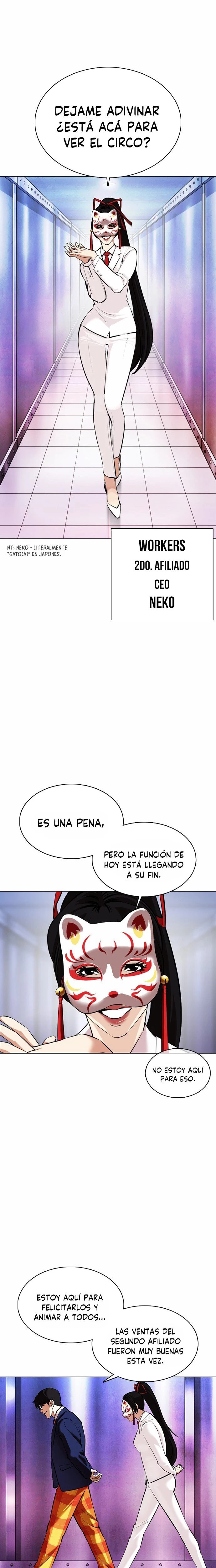 Nueva Cara capítulo 372, página 42