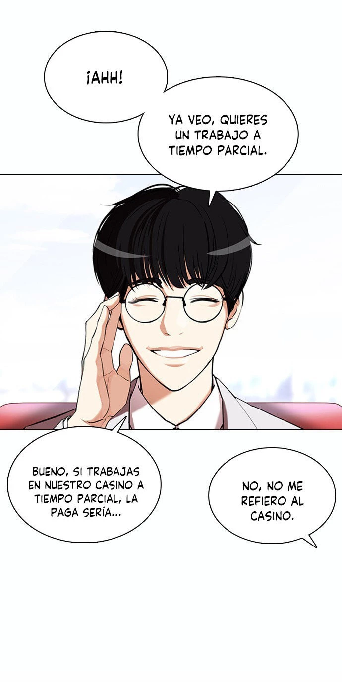 Nueva Cara capítulo 373, página 3