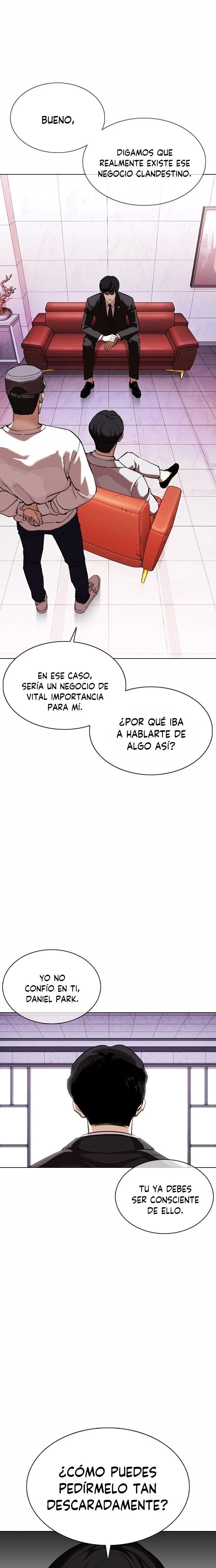 Nueva Cara capítulo 373, página 5