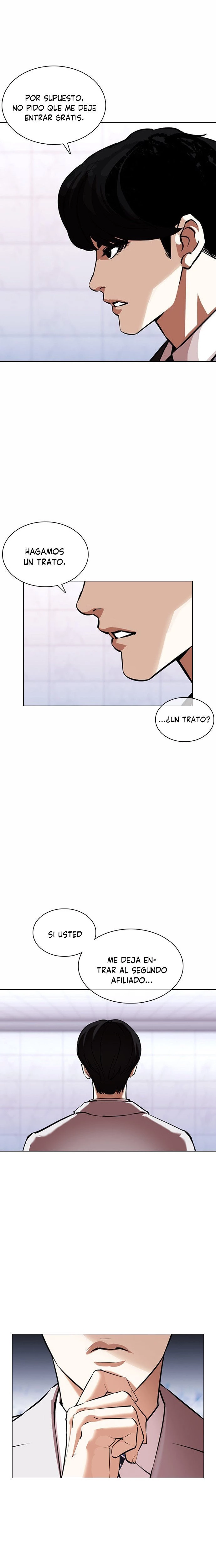 Nueva Cara capítulo 373, página 7