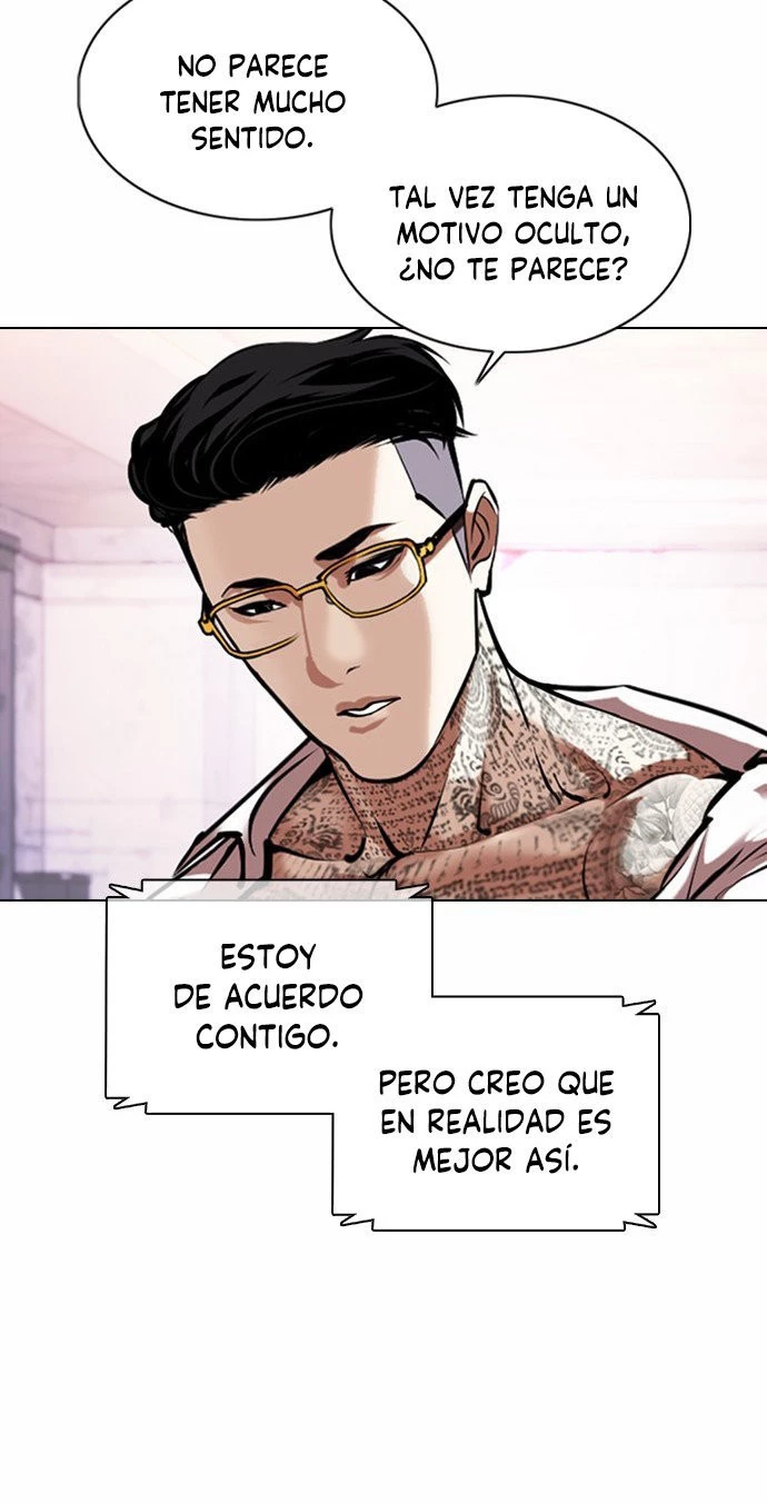 Nueva Cara capítulo 373, página 12