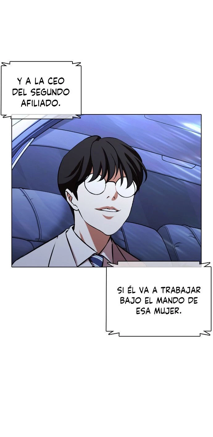 Nueva Cara capítulo 373, página 14
