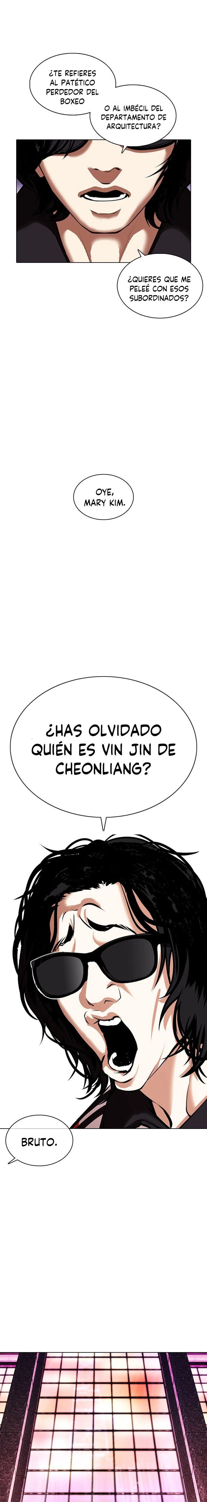 Nueva Cara capítulo 373, página 26
