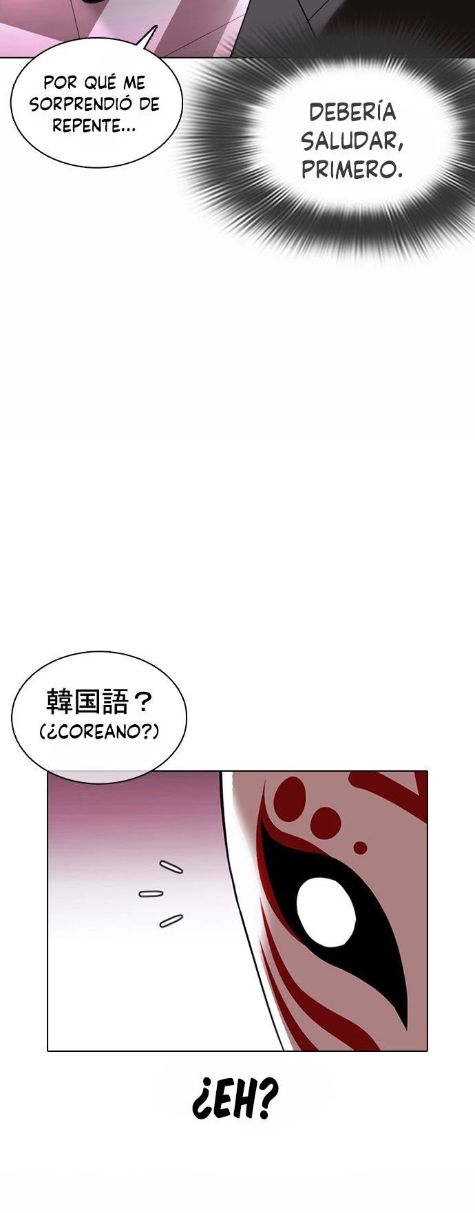 Nueva Cara capítulo 373, página 39